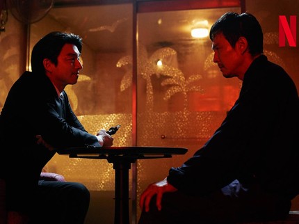 5 Bocoran Squid Game Season 2 Netflix, Peran Gong Yoo sebagai Penjahat Paling Ditunggu