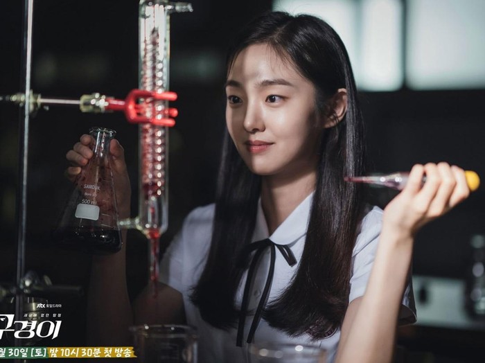 Kim Hye Jun di drama Inspector Koo/ Foto: soompi.com