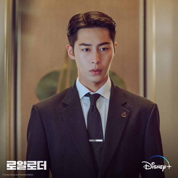 Lee Jaewook di Drama The Impossible Heir / Foto : instagram.com/Disneypluskr