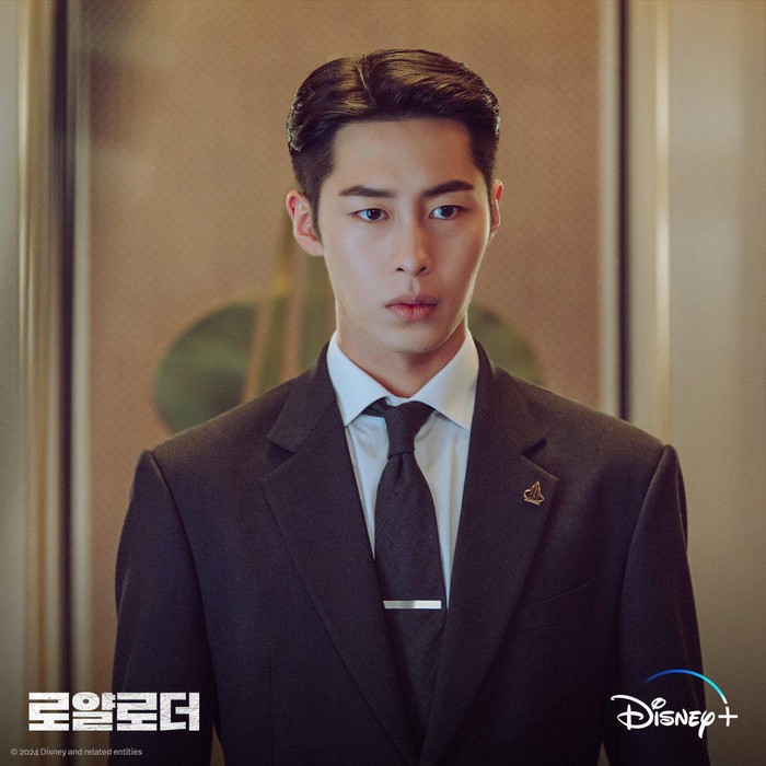 Lee Jaewook di Drama The Impossible Heir / Foto : instagram.com/Disneypluskr