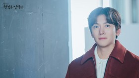 Ji Chang-wook Curhat Efek Usai Bintangi Welcome to Samdal-ri
