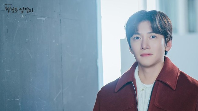 Perjalanan Emosional Ji Chang-wook Pasca Memerankan Welcome to Samdal-ri