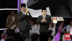 Anies & Cak Imin Tiba di MK Hadiri Sidang Sengketa Pilpres 2024