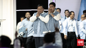 Daftar Lengkap Acara Pelantikan Presiden dan Wapres RI Hari Ini