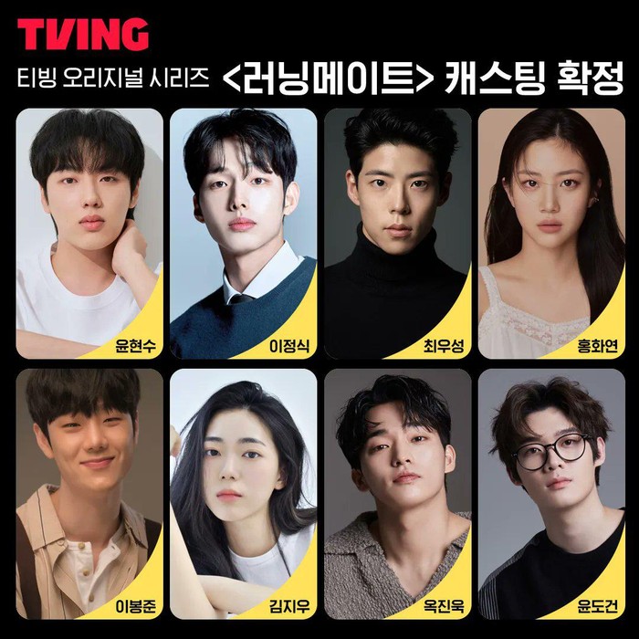 Pemain Drama I Am Running Mate / Foto : x.com/tvingdotcom