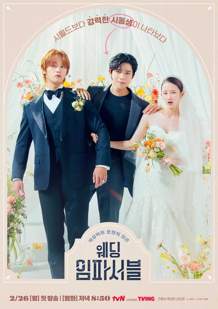 Poster Drama Wedding Impossible / Foto : x.com/CJnDrama