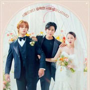 Sinopsis Wedding Impossible, Drakor Komedi-Romantis Terbaru Jeon Jong Seo dan Moon Sang Min