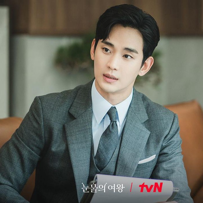 Potret Kim Soo Hyun dalam drama 'Queen of Tears'./ Foto: instagram.com/tvn_drama