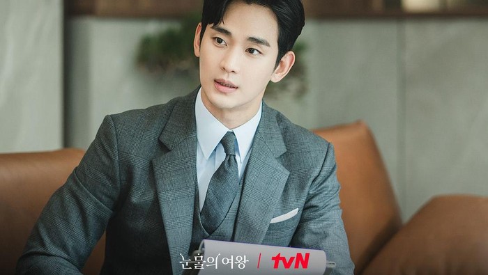 Penuh Pesona, Ini Potret Aktor Tampan Kim Soo Hyun yang Jadi Konglomerat di Drakor Netflix Baru