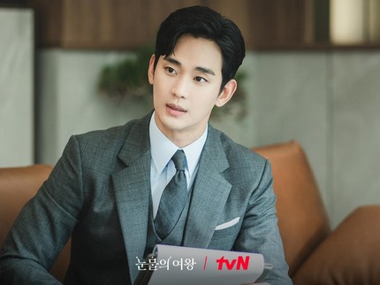 Cara Beli Tiket Fanmeeting Kim Soo Hyun di Sentul Beserta Harganya, Dijual Pekan Ini Bun!