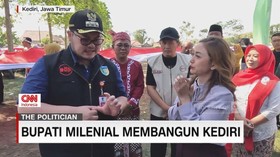 VIDEO: Bupati Kediri Hanindhito Pramono Anung