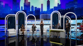 Cara Daftar dan Nonton Langsung 'Ada Apa dengan Digital'
