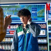 Diperankan Son Suk Ku dan Choi Woo Shik, Ini 3 Alasan Kamu Harus Nonton Serial Terbaru Netflix 'A Killer Paradox'