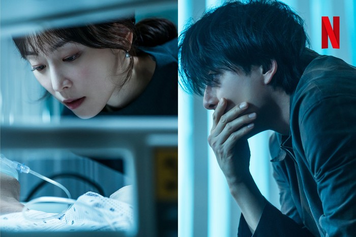 Still Cut Drama The Trunk / Foto : x.com/Netflixkr