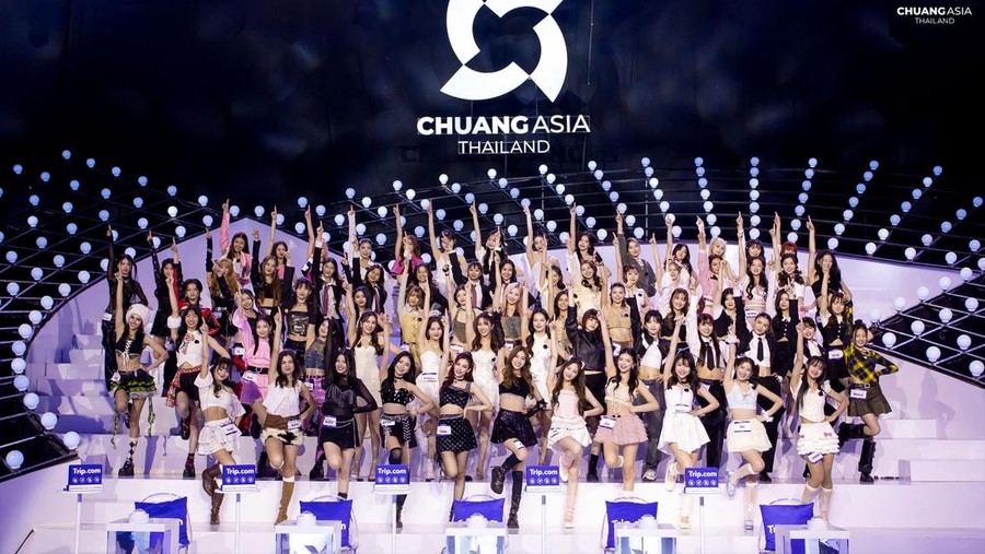 Chuang Asia