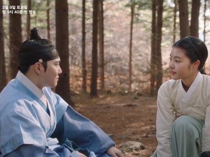 5 Potret Bocoran Drama Korea Missing Crown Prince Dibintangi Suho EXO dan Hong Ye Ji