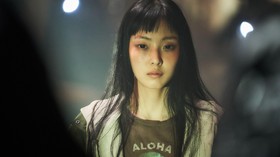 Review Serial: Parasyte The Grey