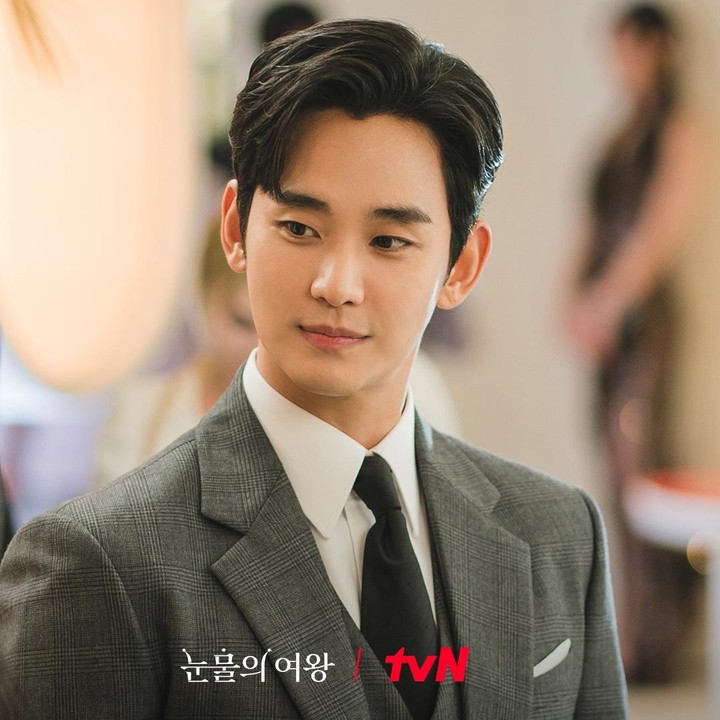 Drama Korea Queen Of Tears Dibintangi Kim Soo Hyun Da - vrogue.co