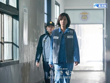 img-title Mirip 'Ipar Adalah Maut', Ini 4 Drama Korea Perselingkuhan yang Bikin Emosi
