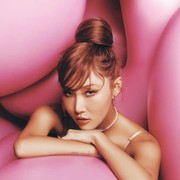 5 Idol K-Pop yang Memiliki Vokal Unik, Sekali Dengar Suaranya Bisa Langsung Dikenali!