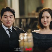 5 Orang 'Toxic' yang Ada di Hidup Kang Ji Won dalam Drakor Hits Marry My Husband