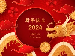 25 Ucapan Xin Nian Kuai Le Imlek 2024 Bahasa Indonesia dan Mandarin