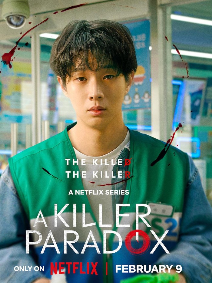A Killer Paradox
