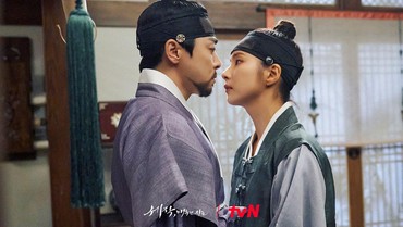 img-title Segini Rating 'Captivating The King' Usai Adegan Malam Pertama Jo Jung Suk