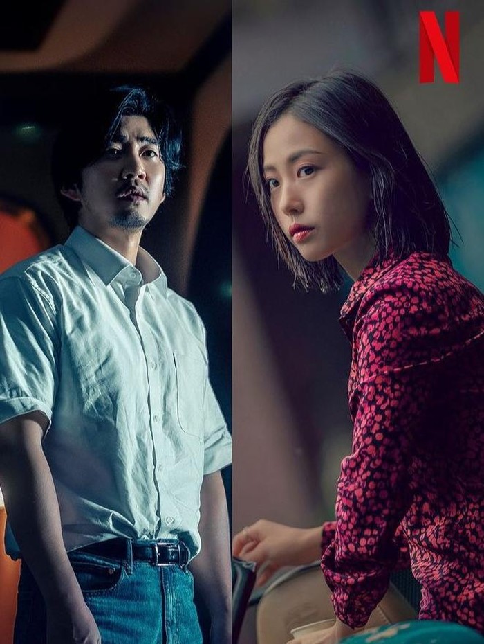 Kim Yun Seok, Yoon Kye Sang, Go Min Si di The Frog/ Foto: instagram.com/netflixkr