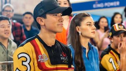 Detik Network
