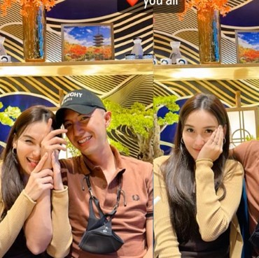 Sudah Go Public, Muhammad Fardhana Ngaku Tak Pernah Chat Ini ke Ayu Ting Ting