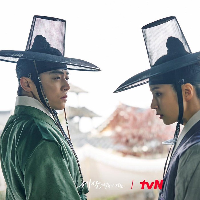 Captivating The King / Foto: Soompi