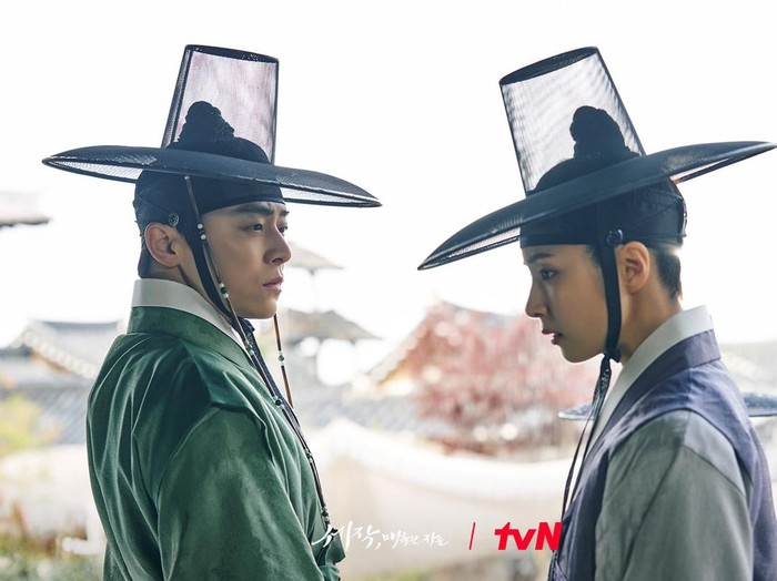 Captivating The King / Foto: Soompi
