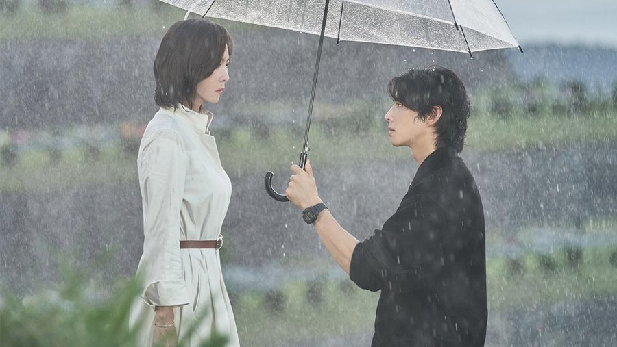 Drama Korea Wonderful World