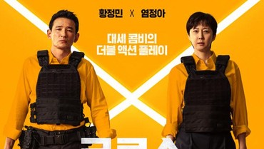 img-title Nasib Terkini Film Terbaru Jeon Hye Jin usai Kematian Lee Sun Kyun