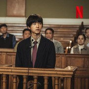 5 Film Korea Terbaru di Netflix yang Tayang 2024 dan Paling Dinanti, Ada Comeback Song Joong Ki!