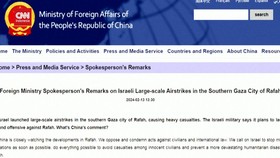 VIDEO: China Minta Israel Hentikan Operasi Militer di Rafah