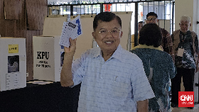 JK Anggap Pemilu 2024 Terburuk dalam Sejarah Sejak 1955