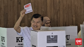 Ganjar-Mahfud Menang di TPS JK, Suara AMIN Paling Rendah
