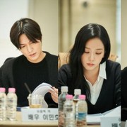 Sinopsis 'Omniscient Reader's Viewpoint', Film Korea Adaptasi Web Novel yang Bertabur Bintang