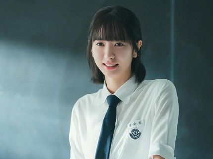 5 Cuplikan Bocoran Pyramid Game, Drama Korea Thriller Terbaru Bertema Bullying