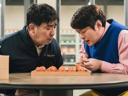 7 Cuplikan Drakor Chicken Nugget, Diangkat dari Webtoon yang Dijamin Bikin Ketawa