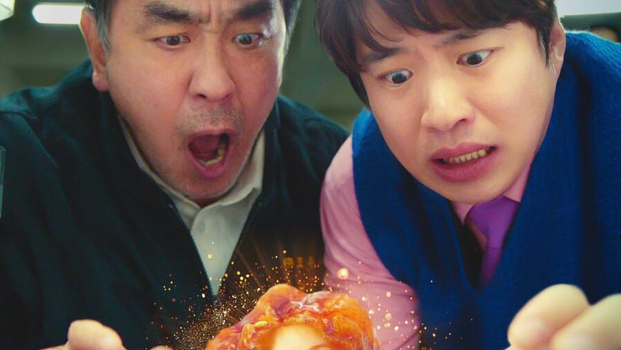 Drama Korea Chicken Nugget