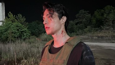 Drama Lee Dong Wook 'A Shop for Killers' Direncanakan Lanjut ke Season 2