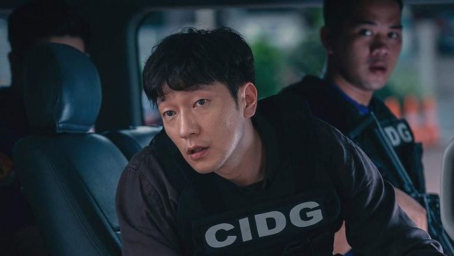 Son Suk Ku Ngaku Pernah Putusin Pacar tapi Nyesel Usai Mantan Move On Duluan