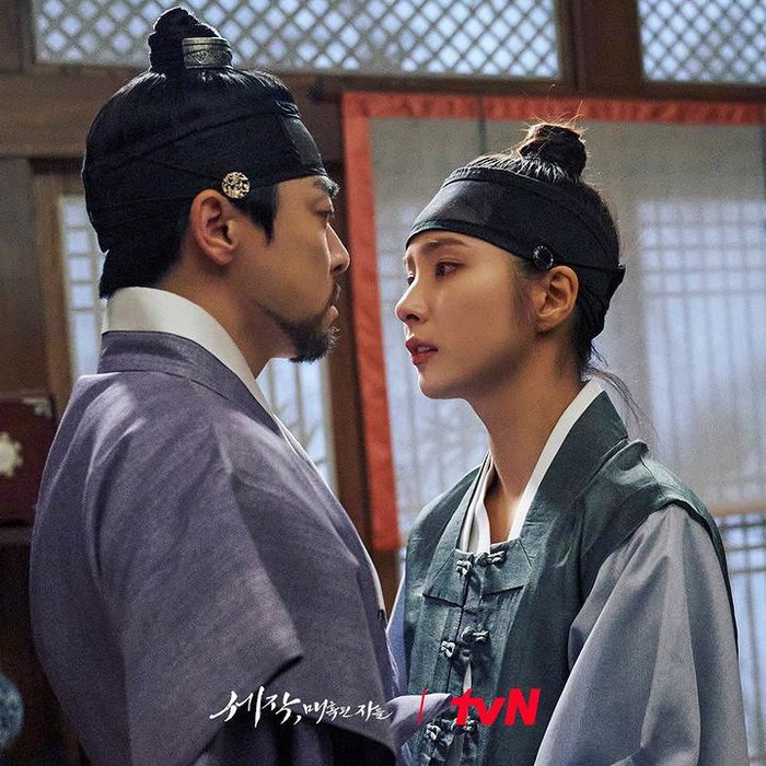 Captivating the King 4 Pasangan di Drakor dengan Chemistry Romantis Bikin Baper