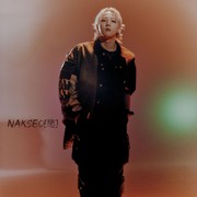 Resmi Debut Solo! Donghyuk iKON Rilis Lagu 'Groovin' dalam Album 'NAKSEO'