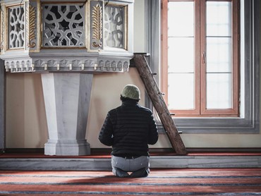 img-title Doa Nuzulul Quran 17 Ramadan 2024, Lengkap dalam Arab, Latin, dan Artinya