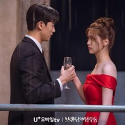 Hadirkan Kisah Pertukaran Jiwa, Ini 3 Alasan Kamu Wajib Nonton Drakor 'Branding in Seongsu' !