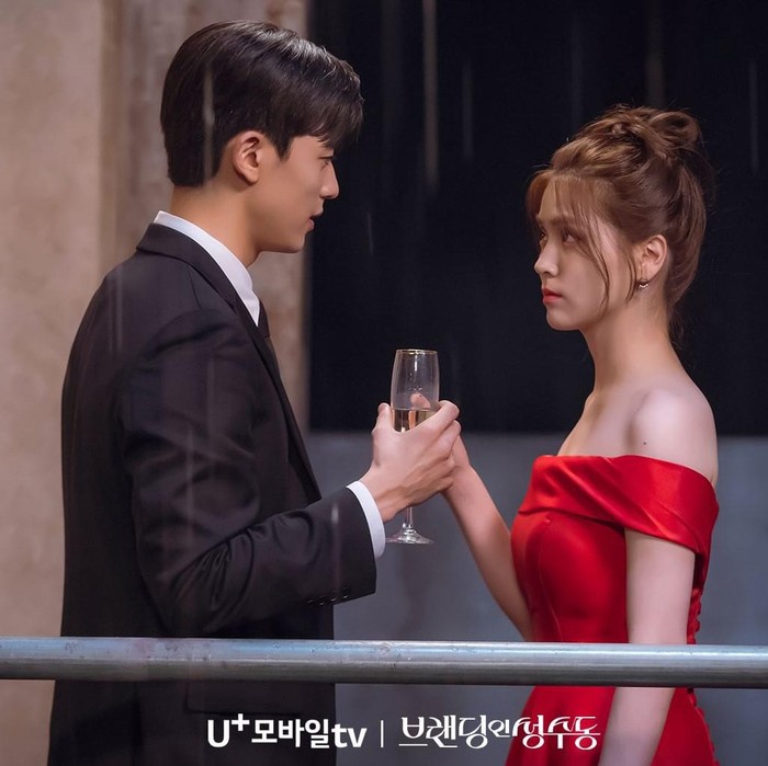 Kim Ji Eun dan Lomon di Branding in Seongsu/ Foto: instagram.com/uplus_mobiletv